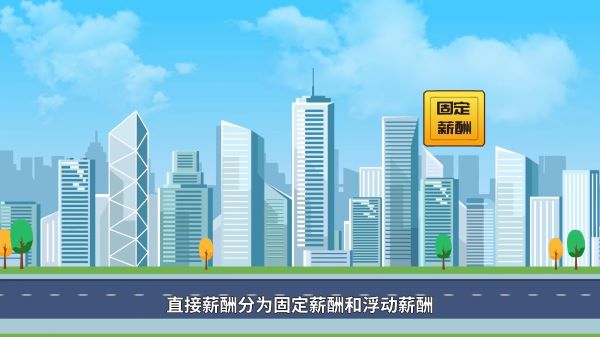 专注苍溪县MG动画制作(AI动画、MG动画、三维动画)制作公司，二维动画制作